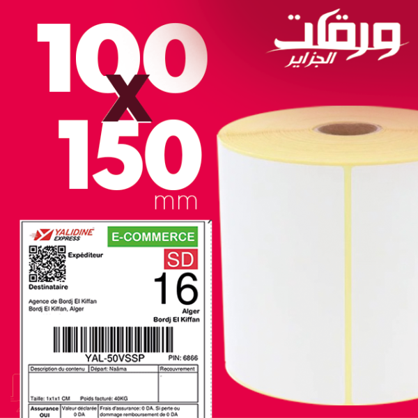 Rouleau Thermique Bobine 100x150mm Pour Bordereaux E-Commerce