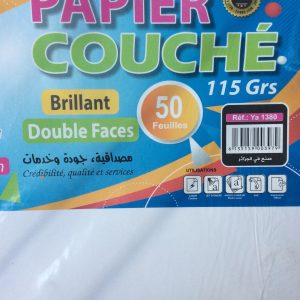Ramette 50 feuilles papier couché YAPAP 115g brillant format A4.