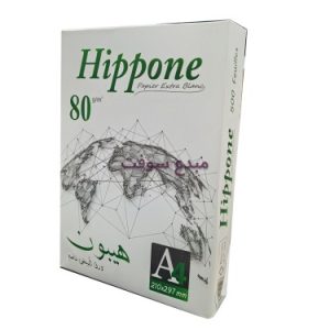 Ramettes de papier blanc A4 80g de marque HIPOPONE pour imprimante et photocopieuse.
