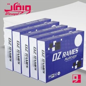 Ramettes de papier blanc A4 80g de marque DZ RAMES pour imprimante et photocopieuse.